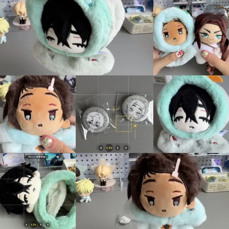 2025 Genuine Alien Stage Baby Series Sunny Doll Blind Box Kawaii Plush Cotton Model Pendant Mystery Box Weather Forecast Gift
2025 Genuine Alien Stage Baby Series Sunny Doll Blind Box Kawaii Plush Cotton Model Pendant Mystery Box Weather Forecast Gift