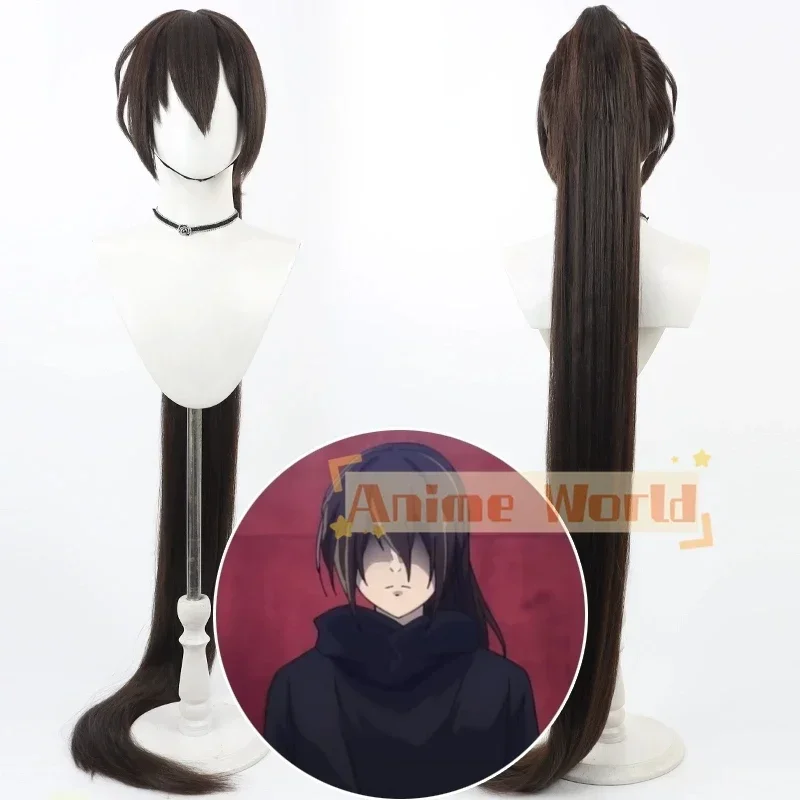 Cartoon Tower of God Kami no Tou Grace Cosplay Wig 150cm Long Heat Resistant Synthetic Hair Halloween Party Role Play Wig
Cartoon Tower of God Kami no Tou Grace Cosplay Wig 150cm Long Heat Resistant Synthetic Hair Halloween Party Role Play Wig
