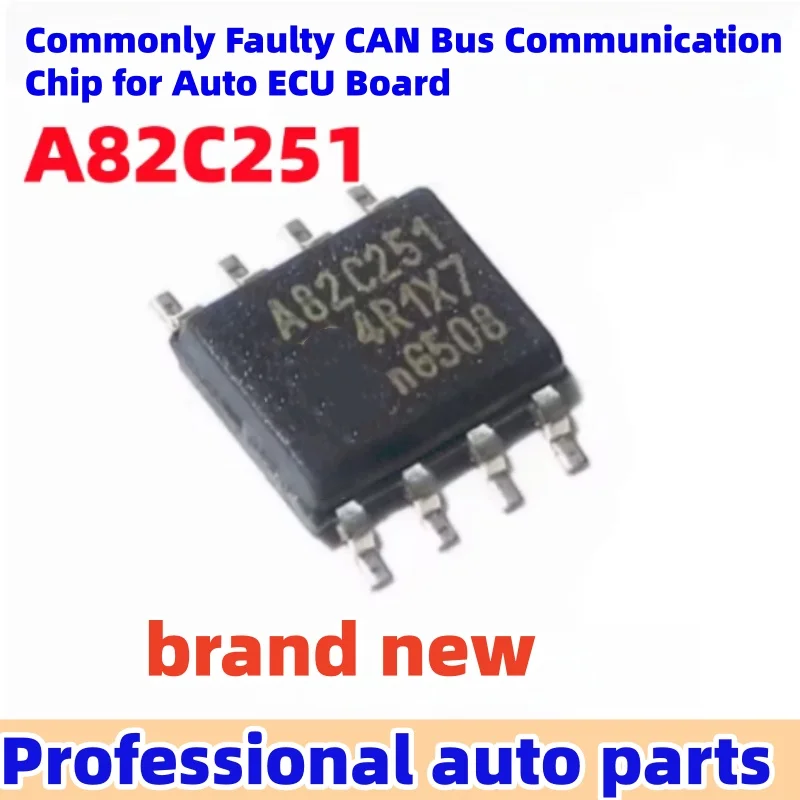 5 шт./лот PCA82C251 A82C251, новый, часто встречающийся неисправный чип связи CAN-шины для платы автомобильного ЭБУ
5 шт./лот PCA82C251 A82C251, новый, часто встречающийся неисправный чип связи CAN-шины для платы автомобильного ЭБУ