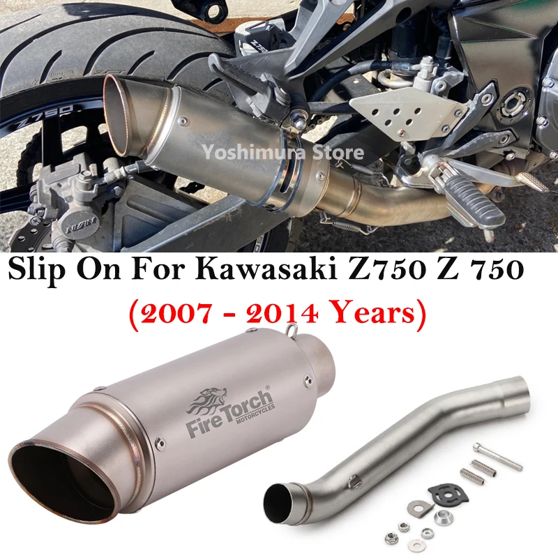 Motorcycle GP Exhaust Escape Systems Modify Middle Link Pipe Muffler DB Killer Slip On For Kawasaki Z750 Z 750 2007 - 2014 Years
Motorcycle GP Exhaust Escape Systems Modify Middle Link Pipe Muffler DB Killer Slip On For Kawasaki Z750 Z 750 2007 - 2014 Years