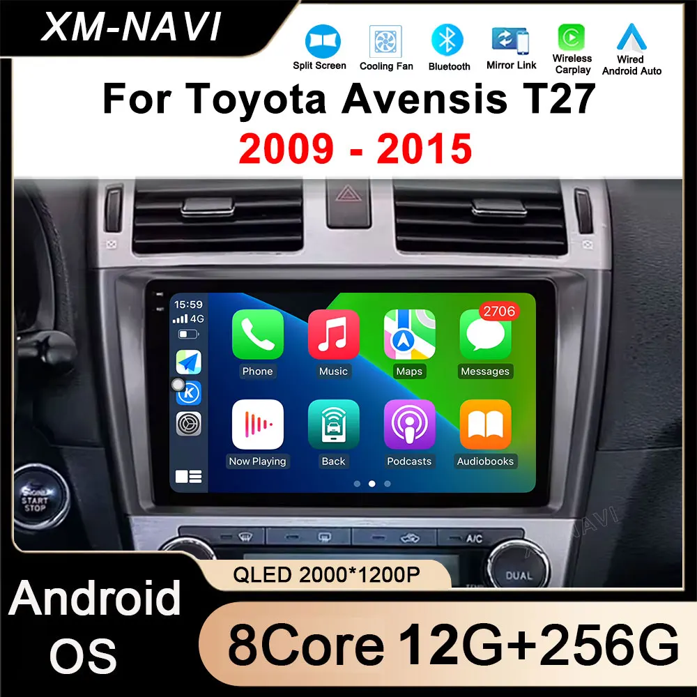 Android 14 Car Radio For Toyota Avensis T27 2009 2010 - 2015 GPS BT Navigation Multimedia Player Auto Stereo DSP Touch Screen
Android 14 Car Radio For Toyota Avensis T27 2009 2010 - 2015 GPS BT Navigation Multimedia Player Auto Stereo DSP Touch Screen