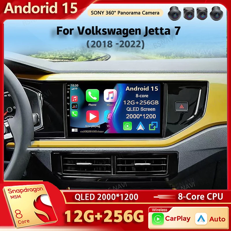 Android 15 Автомобильный радиоприемник Qualcomm Мультимедийный плеер для Volkswagen Jetta 7 2018-2022 Авто Carplay Стерео Dsp Ai Voice 2 Din Видео
Android 15 Автомобильный радиоприемник Qualcomm Мультимедийный плеер для Volkswagen Jetta 7 2018-2022 Авто Carplay Стерео Dsp Ai Voice 2 Din Видео