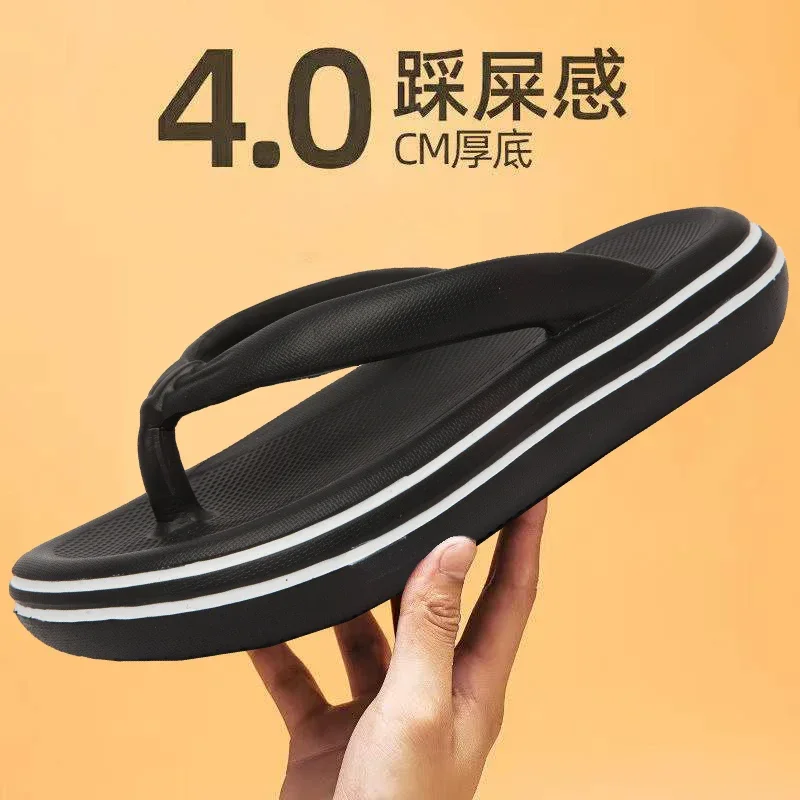 Couple Thick Platform Flip Flops SummerTrendy Casual Clip Toe Slippers Lightweight Anti Slip Footwear For Beach Outdoor Home Use
Couple Thick Platform Flip Flops SummerTrendy Casual Clip Toe Slippers Lightweight Anti Slip Footwear For Beach Outdoor Home Use