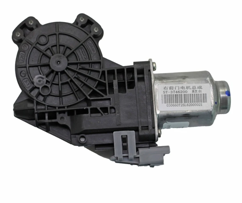 Suitable For BYD New Generation Tang Fuel Edition Tang DMEV Front Door Motor Assembly Glass Lifter Motor
Suitable For BYD New Generation Tang Fuel Edition Tang DMEV Front Door Motor Assembly Glass Lifter Motor