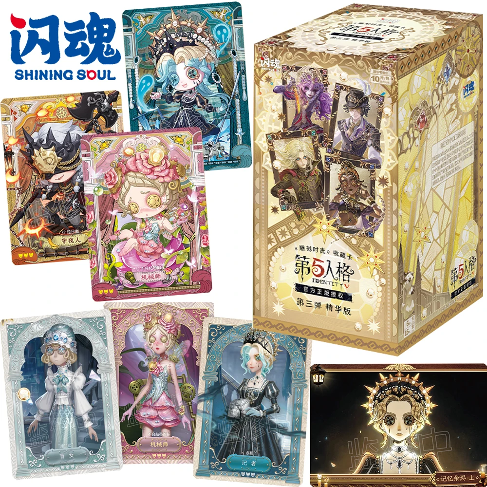 Оригинальные коллекционные карты Shining Soul Identity V, секретные зеркальные художественные музейные серии, изысканные ограниченные игровые карты с персонажами, подарки
Оригинальные коллекционные карты Shining Soul Identity V, секретные зеркальные художественные музейные серии, изысканные ограниченные игровые карты с персонажами, подарки