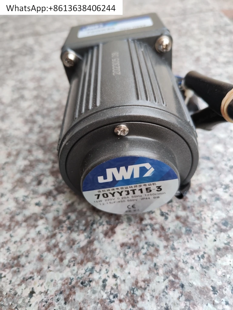 70YYJT15-3+70GK3-70GK180 15W220V мотор-редуктор с регулировкой скорости
70YYJT15-3+70GK3-70GK180 15W220V мотор-редуктор с регулировкой скорости