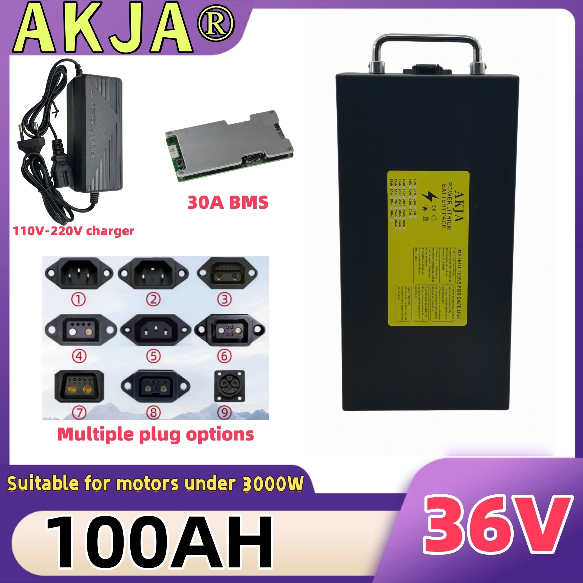 Air fast transportation 36V100AH 18650 lithium battery Lithium battery pack Suitable for motors below 3000W
Air fast transportation 36V100AH 18650 lithium battery Lithium battery pack Suitable for motors below 3000W