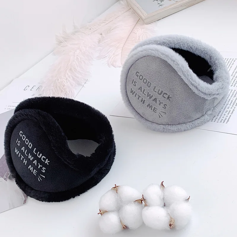 Winter Thickened Warm and Windproof Plush Ear Muffs Fashionable Printed Letters Adults' Earmuffs Suitable for Outdoor Cycling
Winter Thickened Warm and Windproof Plush Ear Muffs Fashionable Printed Letters Adults' Earmuffs Suitable for Outdoor Cycling