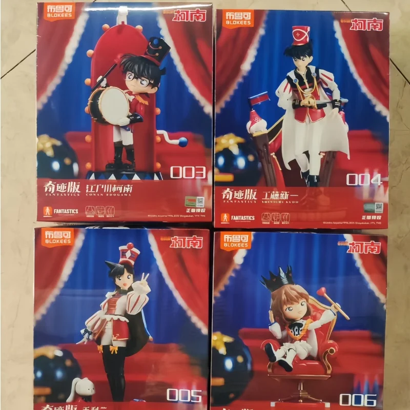 In Stock Blokees Detective Conan Kudou Shinichi Mouri Ran Anita Hailey Assembling Movability Mooel Collect Miracle Version Toys
In Stock Blokees Detective Conan Kudou Shinichi Mouri Ran Anita Hailey Assembling Movability Mooel Collect Miracle Version Toys