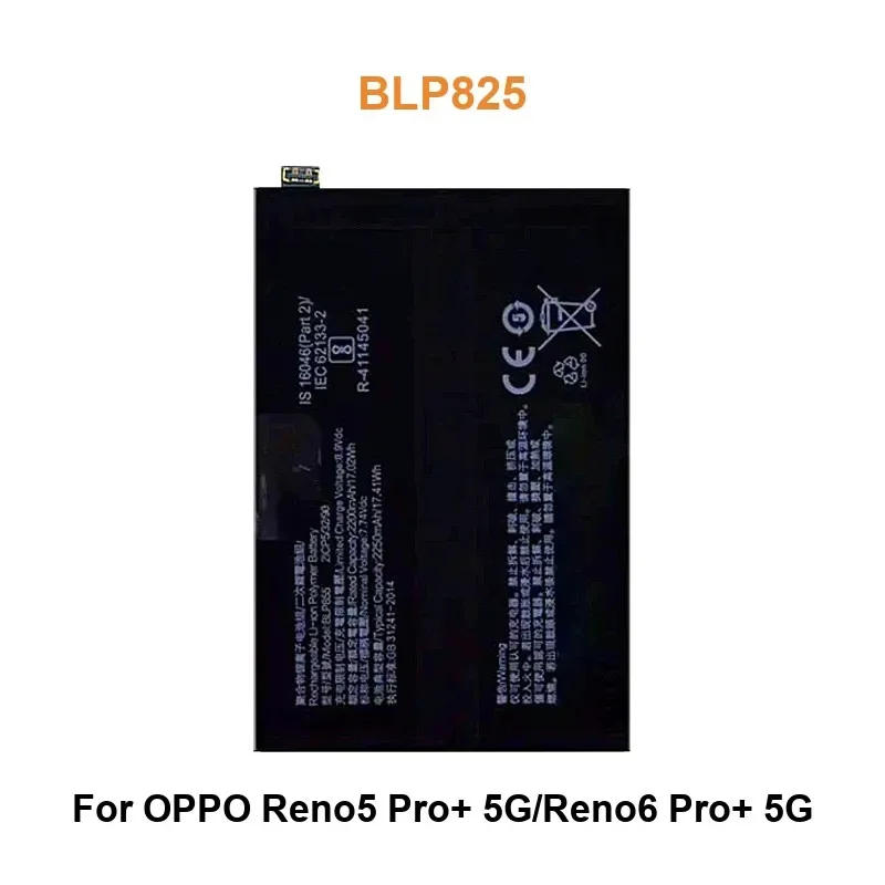 Аккумулятор мобильного телефона для OPPO Reno5 Pro + 5G/Reno6 Pro + 5G BLP825, 4500 мАч, реальная емкость
Аккумулятор мобильного телефона для OPPO Reno5 Pro + 5G/Reno6 Pro + 5G BLP825, 4500 мАч, реальная емкость