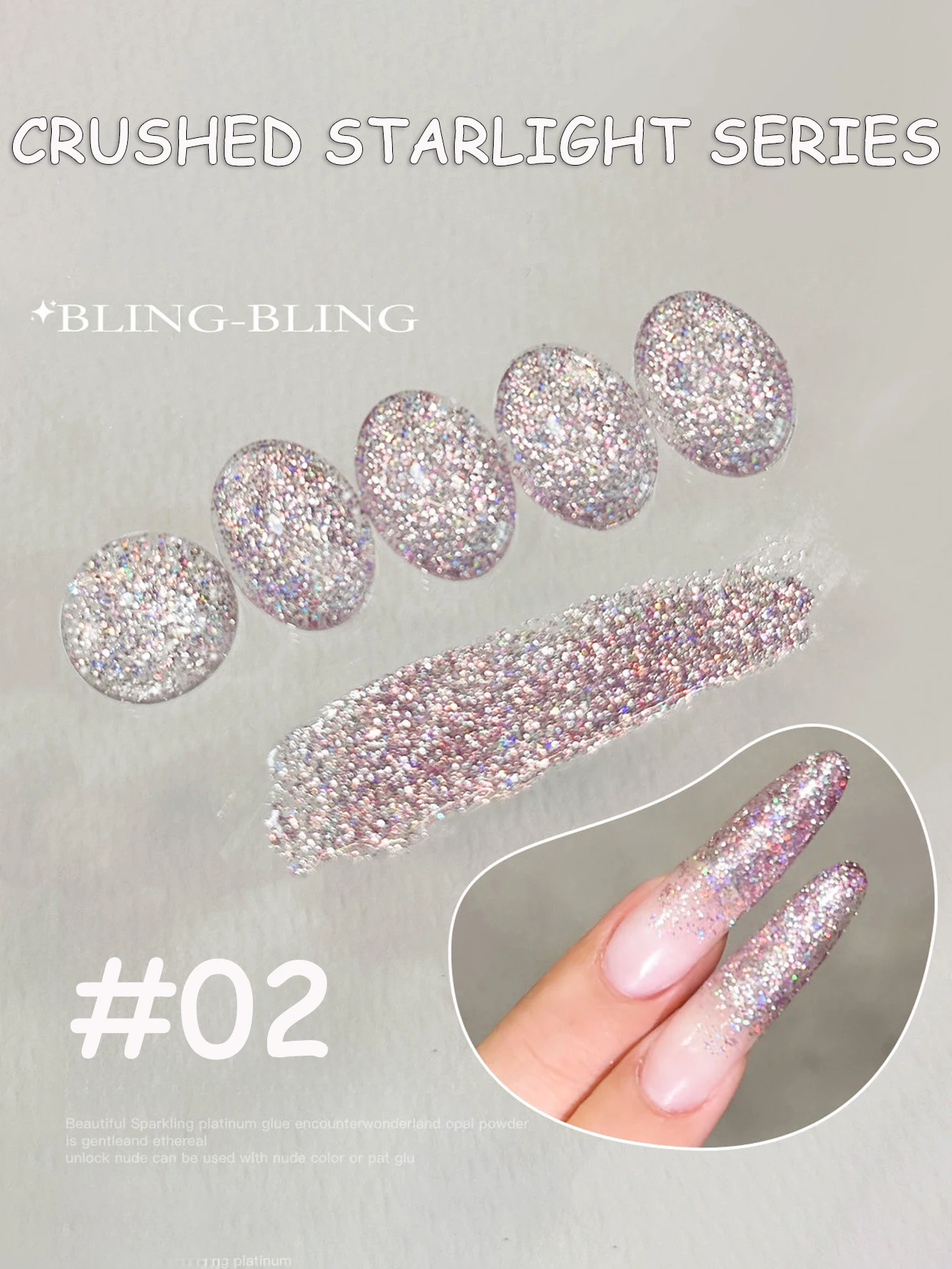 1 шт. TC Pink Nails Romantic Crushed Starlight Series Гель-лак для ногтей Новый сверкающий блестящий алмазный гель для дизайна ногтей Товары для ногтей
1 шт. TC Pink Nails Romantic Crushed Starlight Series Гель-лак для ногтей Новый сверкающий блестящий алмазный гель для дизайна ногтей Товары для ногтей
