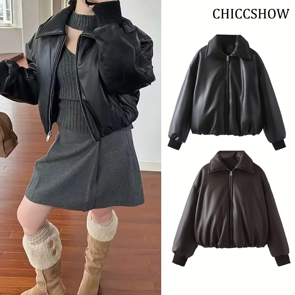 American Retro Windproof Warm Thickened PU Leather Jacket For Women Autumn And Winter New Leather Jacket
American Retro Windproof Warm Thickened PU Leather Jacket For Women Autumn And Winter New Leather Jacket