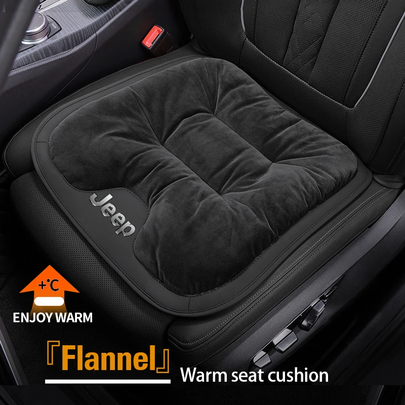 Plush Car Seat Cushion Keep Warm Auto Seat Cover For Jeep Renegade Compass Grand Cherokee Wrangler jk Gladiator Patriot Liberty
Plush Car Seat Cushion Keep Warm Auto Seat Cover For Jeep Renegade Compass Grand Cherokee Wrangler jk Gladiator Patriot Liberty
