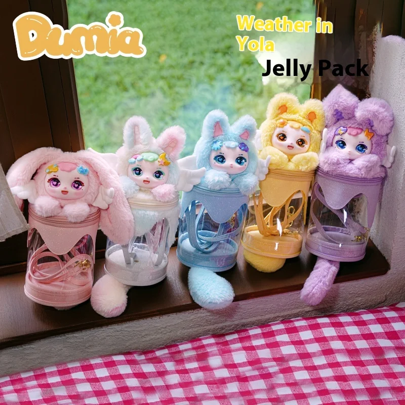 Ula Weather Jelly Bag Shoulder Bag Blind Box Portable Vinyl Plush Crossbody Bag Outdoor Cylindrical Transparent Baby Bag Gift
Ula Weather Jelly Bag Shoulder Bag Blind Box Portable Vinyl Plush Crossbody Bag Outdoor Cylindrical Transparent Baby Bag Gift
