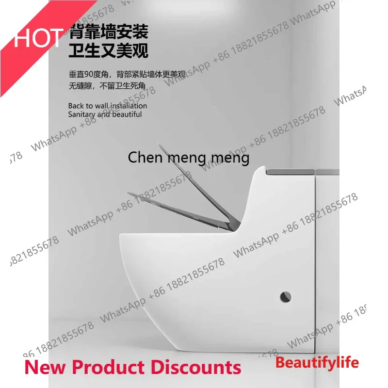 P32 Wall-mounted ceramic toilet Siphon silent deodorant toilet Household toilet
P32 Wall-mounted ceramic toilet Siphon silent deodorant toilet Household toilet