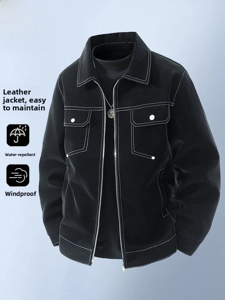 Rn Мужская весенне-осенняя рабочая одежда Jaet, ветрозащитное, легкое в уходе, повседневное кожаное пальто с воротником, длинное свековое полиэфирное волокно
Rn Мужская весенне-осенняя рабочая одежда Jaet, ветрозащитное, легкое в уходе, повседневное кожаное пальто с воротником, длинное свековое полиэфирное волокно