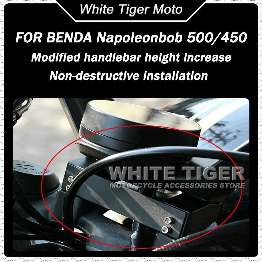 Modified Handlebar Heightening Motorcycle Handlebar Booster Direct Mounting Accessories FOR BENDA Napoleonbob 500 Napoleonbob450
Modified Handlebar Heightening Motorcycle Handlebar Booster Direct Mounting Accessories FOR BENDA Napoleonbob 500 Napoleonbob450