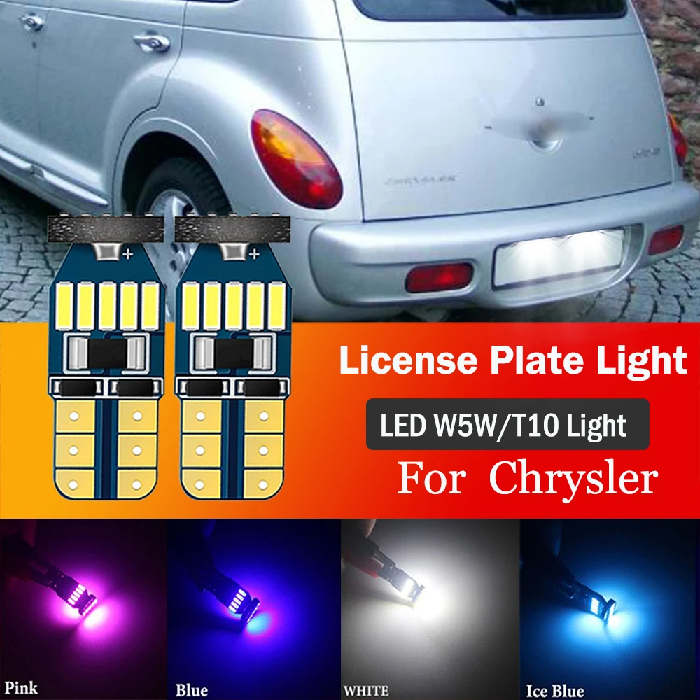 2pcs LED License Plate Light W5W T10 CANbus For Chrysler PT Cruiser 2000 2001 2002 2003 2004 2005 2006 2007 2008 2009 2010
2pcs LED License Plate Light W5W T10 CANbus For Chrysler PT Cruiser 2000 2001 2002 2003 2004 2005 2006 2007 2008 2009 2010