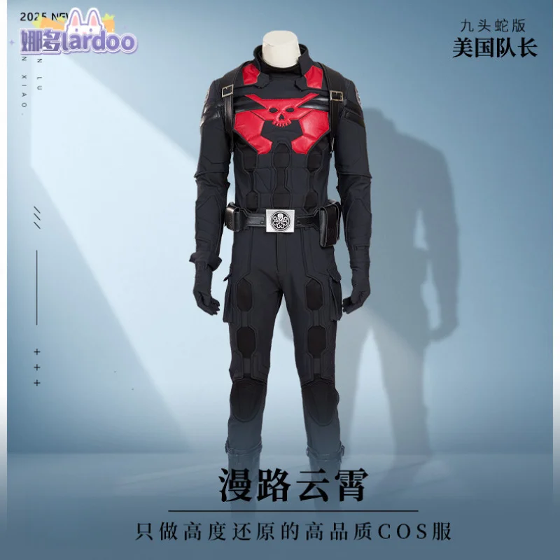 Супергерой Капитан Гидра Стивен Роджерс Косплей Костюм Головные Уборы Шаль Брюки Перчатки Поясная Обертка Хэллоуин Мужская Фэнтезийная Униформа
Супергерой Капитан Гидра Стивен Роджерс Косплей Костюм Головные Уборы Шаль Брюки Перчатки Поясная Обертка Хэллоуин Мужская Фэнтезийная Униформа