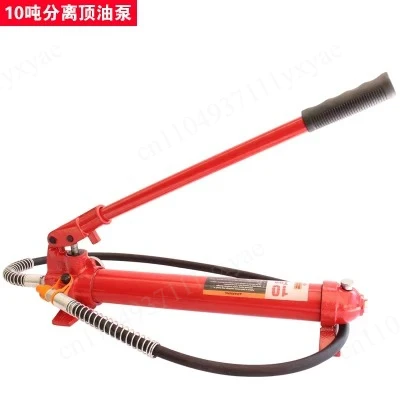 4/10T Separate Hydraulic Jack Manual Hydraulic Cylinder Separating Jacking Cylinder Vehicle Maintenance Tools Jack Oil Cylinder
4/10T Separate Hydraulic Jack Manual Hydraulic Cylinder Separating Jacking Cylinder Vehicle Maintenance Tools Jack Oil Cylinder