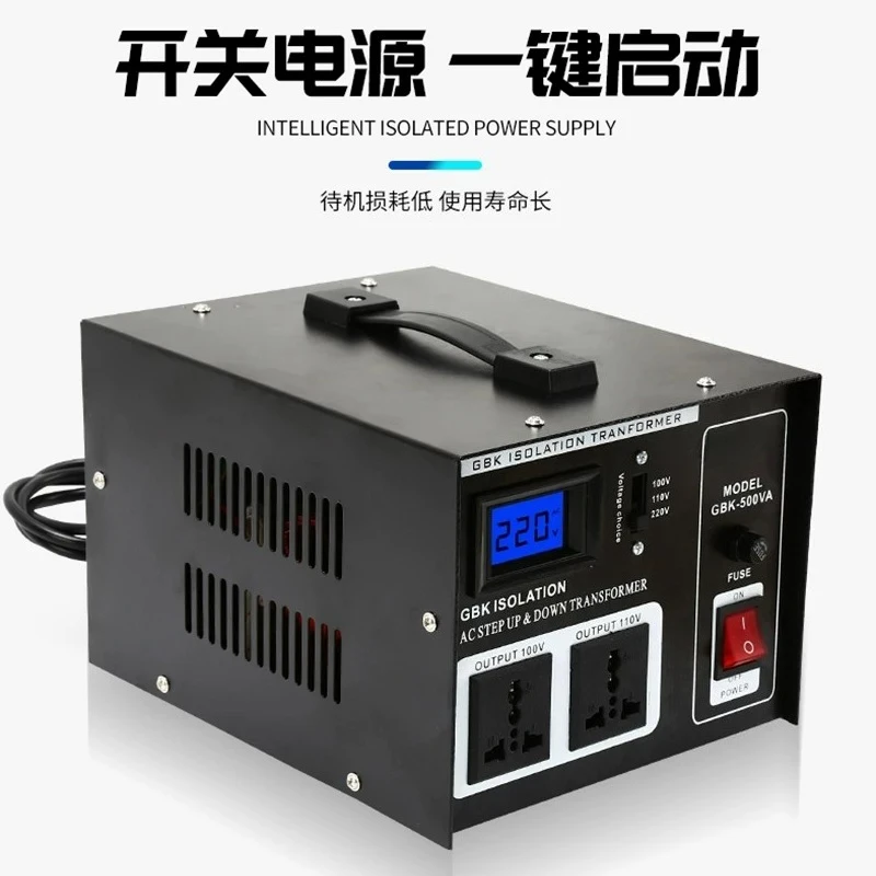 Safety isolation transformer, audio isolation power supply maintenance 1 to 1
Safety isolation transformer, audio isolation power supply maintenance 1 to 1