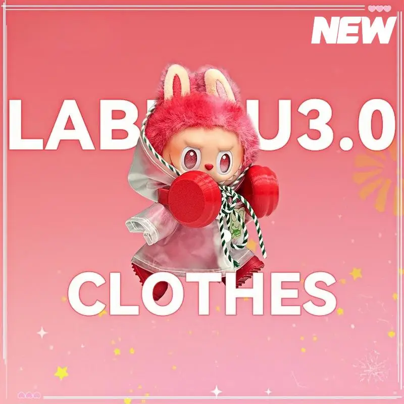 Doll Clothes: Baby Clothes Third Generation, Front High Energy Set, Sitting Party, Macaron,Only clothes
Doll Clothes: Baby Clothes Third Generation, Front High Energy Set, Sitting Party, Macaron,Only clothes
