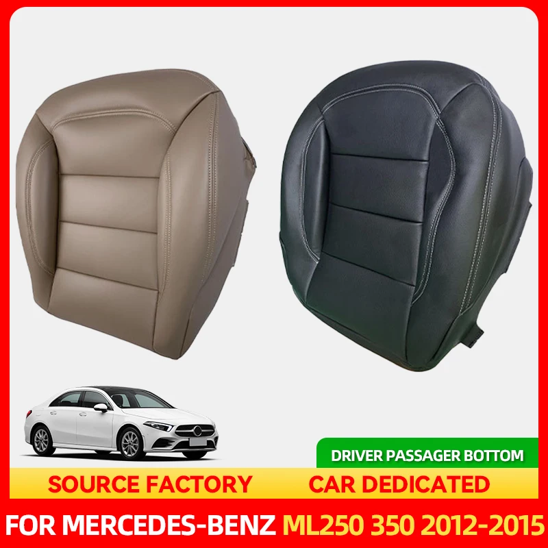 Styling Mouldings For 2012-2015 Mercedes Benz ML250 ML350 ML450 Driver Passager Bottom Pu Leather Seat Cover
Styling Mouldings For 2012-2015 Mercedes Benz ML250 ML350 ML450 Driver Passager Bottom Pu Leather Seat Cover