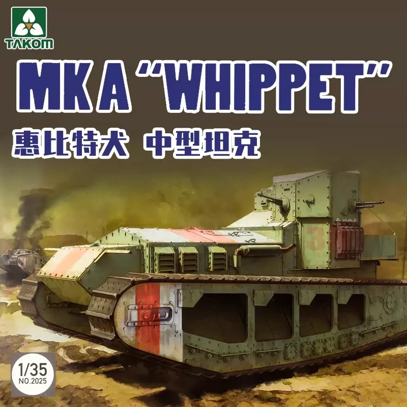 Наборы для сборки моделей TAKOM 2025 MK A "Whippet" 1/35, игрушки на день рождения, коллекционные подарки
Наборы для сборки моделей TAKOM 2025 MK A "Whippet" 1/35, игрушки на день рождения, коллекционные подарки