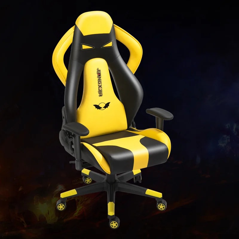Computer Support Gaming Office Chair Upgrade Ergonomic Back Modern Rolling Office Chair Comfy Designer Sillas Gamer Accessories
Computer Support Gaming Office Chair Upgrade Ergonomic Back Modern Rolling Office Chair Comfy Designer Sillas Gamer Accessories