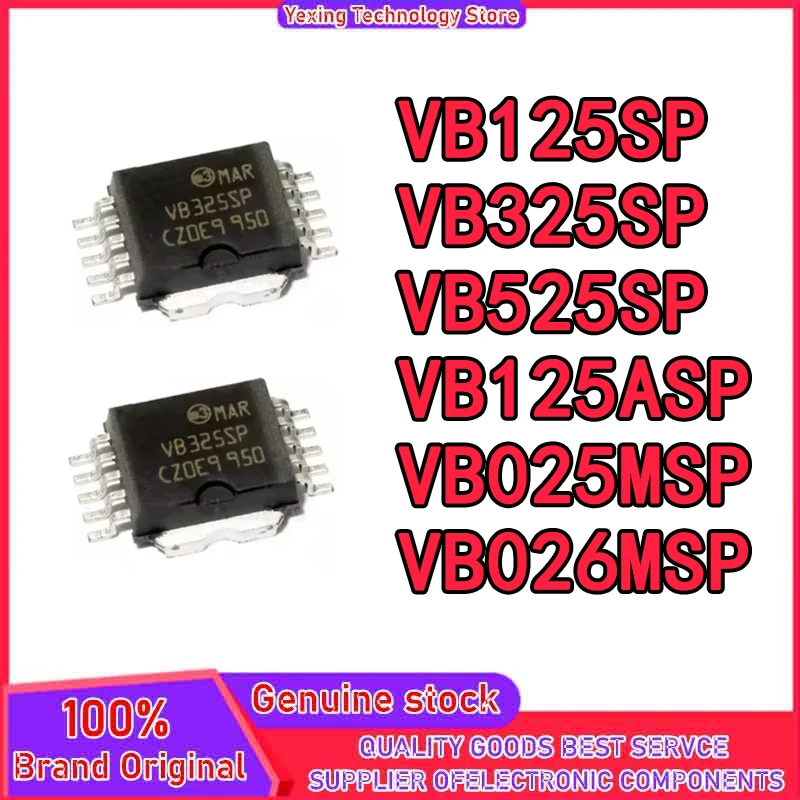 10PCS VB125SP VB325SP VB525SP VB125ASP VB025MSP VB026MSP HSOP10 New Original in stock
10PCS VB125SP VB325SP VB525SP VB125ASP VB025MSP VB026MSP HSOP10 New Original in stock