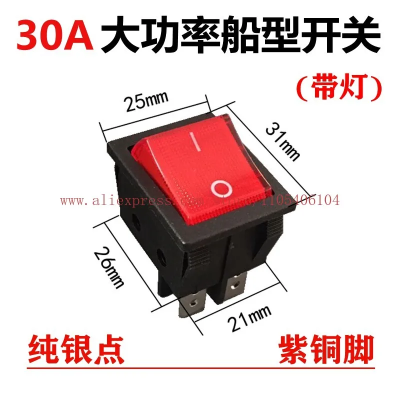 Welding machine power supply ship switch KCD4 high power and high current sterling silver spot welding machine accessories
Welding machine power supply ship switch KCD4 high power and high current sterling silver spot welding machine accessories