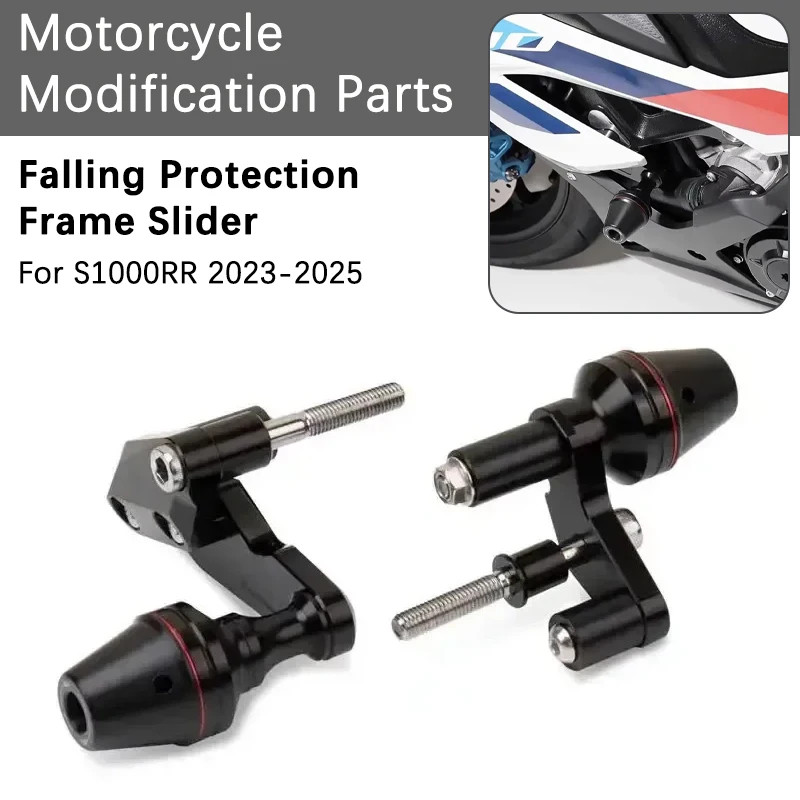 Защитные слайдеры для мотоцикла S1000RR, защита обтекателя, антиударная подушка для BMW S1000RR 2023-2025 s1000rr
Защитные слайдеры для мотоцикла S1000RR, защита обтекателя, антиударная подушка для BMW S1000RR 2023-2025 s1000rr