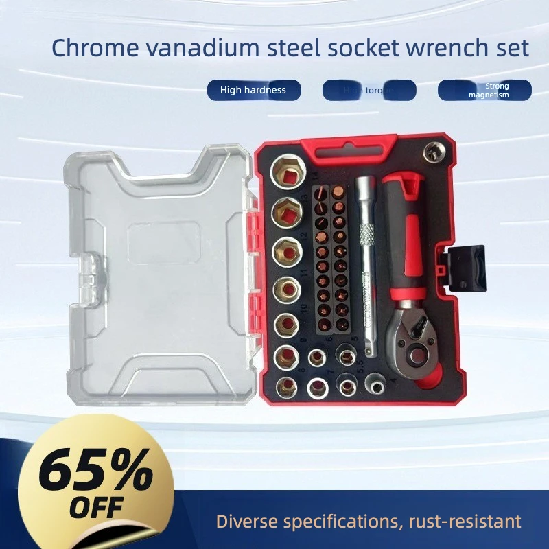 Chrome Vanadium Steel Sleeve Wrench Cross Hexagon Plum Fast Ratchet Set Combination Machine Tools
Chrome Vanadium Steel Sleeve Wrench Cross Hexagon Plum Fast Ratchet Set Combination Machine Tools