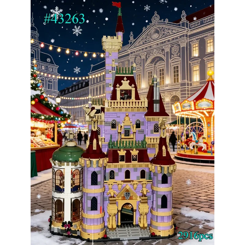 Романтический конструктор «Замок принцессы» 2025, модель 43263, модульный, для девочек, развивающий, 2916 деталей, подарок на день рождения, декоративная игрушка
Романтический конструктор «Замок принцессы» 2025, модель 43263, модульный, для девочек, развивающий, 2916 деталей, подарок на день рождения, декоративная игрушка