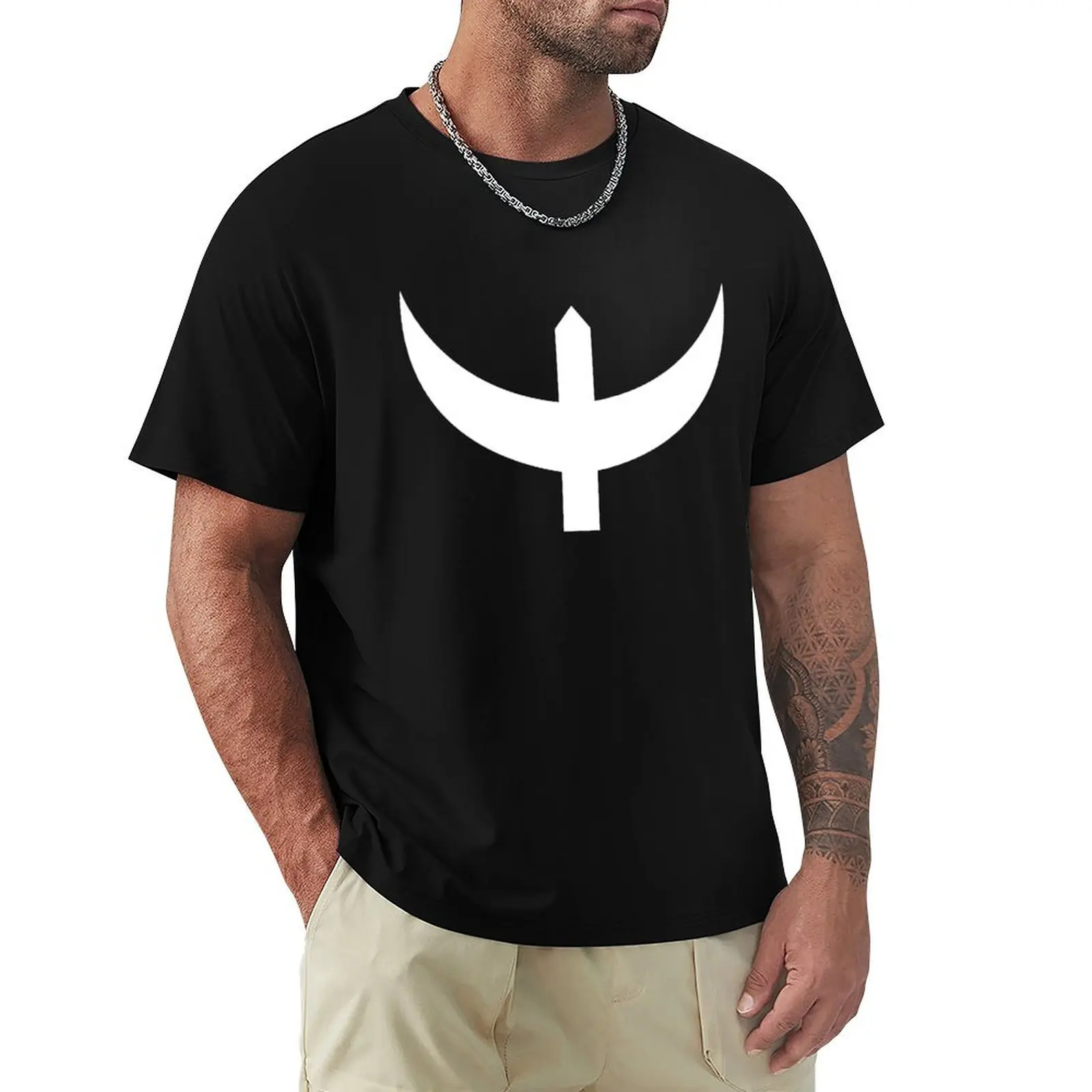 Kayi Tribe Flag T-Shirt designer shirts summer tops valentines clothes plain outfits for men
Kayi Tribe Flag T-Shirt designer shirts summer tops valentines clothes plain outfits for men