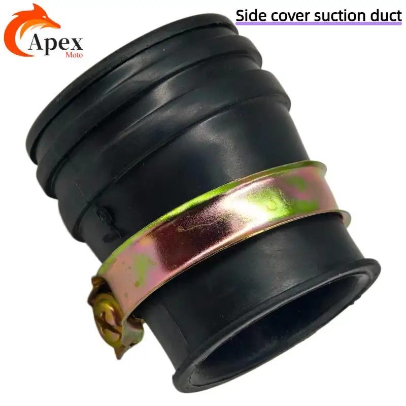 GY6-50 engine side cover suction duct dust pipe power assisted scooter GY6 80 accessories 1P39QMG
GY6-50 engine side cover suction duct dust pipe power assisted scooter GY6 80 accessories 1P39QMG