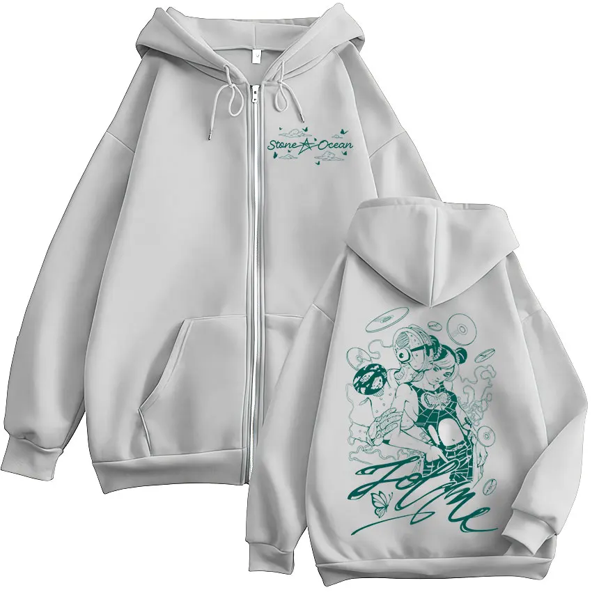 Аниме Jojo Bizarre Adventure толстовки на молнии Stone Ocean Kujo Jolyne Manga толстовки на молнии для мужчин и женщин модные повседневные пуловеры
Аниме Jojo Bizarre Adventure толстовки на молнии Stone Ocean Kujo Jolyne Manga толстовки на молнии для мужчин и женщин модные повседневные пуловеры