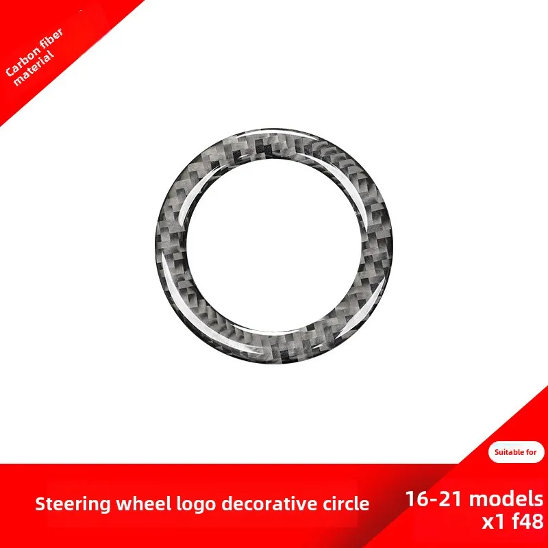 Suitable for BMW NewX1 F48Interior Carbon Fiber Steering Wheel Rim NewX1Modified Parts Decorative Stickers
Suitable for BMW NewX1 F48Interior Carbon Fiber Steering Wheel Rim NewX1Modified Parts Decorative Stickers