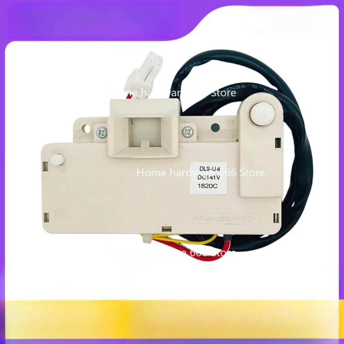 DLS-U4/DLS-U5 Washing Machine Door Lock Switch
DLS-U4/DLS-U5 Washing Machine Door Lock Switch