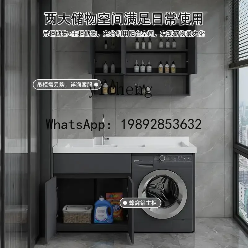 ZK aluminum balcony washing machine cabinet laundry pool basin integrated laundry cabinet with rubbing board significant other
ZK aluminum balcony washing machine cabinet laundry pool basin integrated laundry cabinet with rubbing board significant other