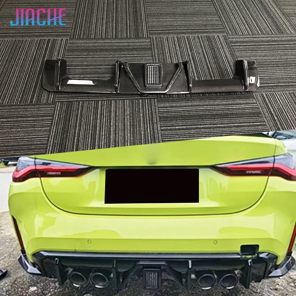 JIACHE Dry Carbon Fiber Rear Diffuser Lip Spoiler Bodykits For BMW 3 4 Series G80 M3 G82 G83 M4 2021+ Bumper Lip Guard
JIACHE Dry Carbon Fiber Rear Diffuser Lip Spoiler Bodykits For BMW 3 4 Series G80 M3 G82 G83 M4 2021+ Bumper Lip Guard
