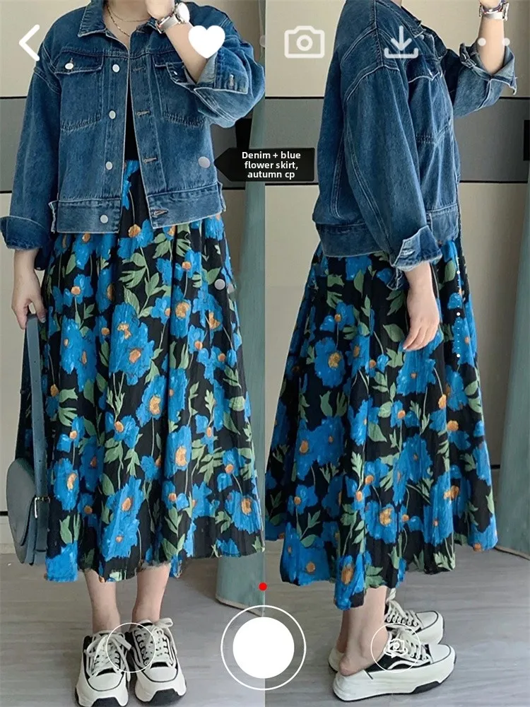 Новая китайская юбка Sle f с эластичной резинкой на талии из шифона белого цвета, улучшающая акварель, картина маслом, звезда, цветочный узор
Новая китайская юбка Sle f с эластичной резинкой на талии из шифона белого цвета, улучшающая акварель, картина маслом, звезда, цветочный узор