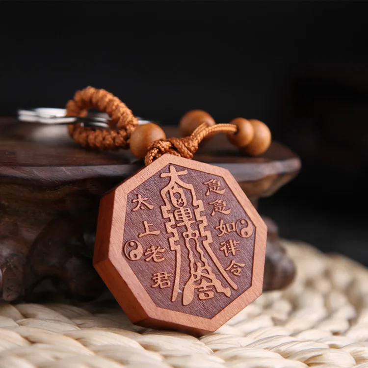 10 шт., брелок из персикового дерева ручной работы, автомобильный брелок Qimen Bagua, подвеска, безопасный брелок в подарок, традиционный китайский кулон
10 шт., брелок из персикового дерева ручной работы, автомобильный брелок Qimen Bagua, подвеска, безопасный брелок в подарок, традиционный китайский кулон