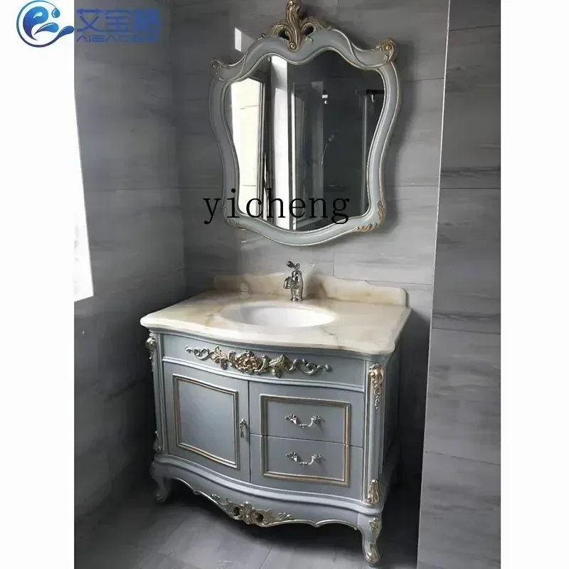 YSG6.2 Light Luxury Smart Mirror Bathroom Cabinet Oak Combination Bathroom Vanity Cabinet Washbasin
YSG6.2 Light Luxury Smart Mirror Bathroom Cabinet Oak Combination Bathroom Vanity Cabinet Washbasin