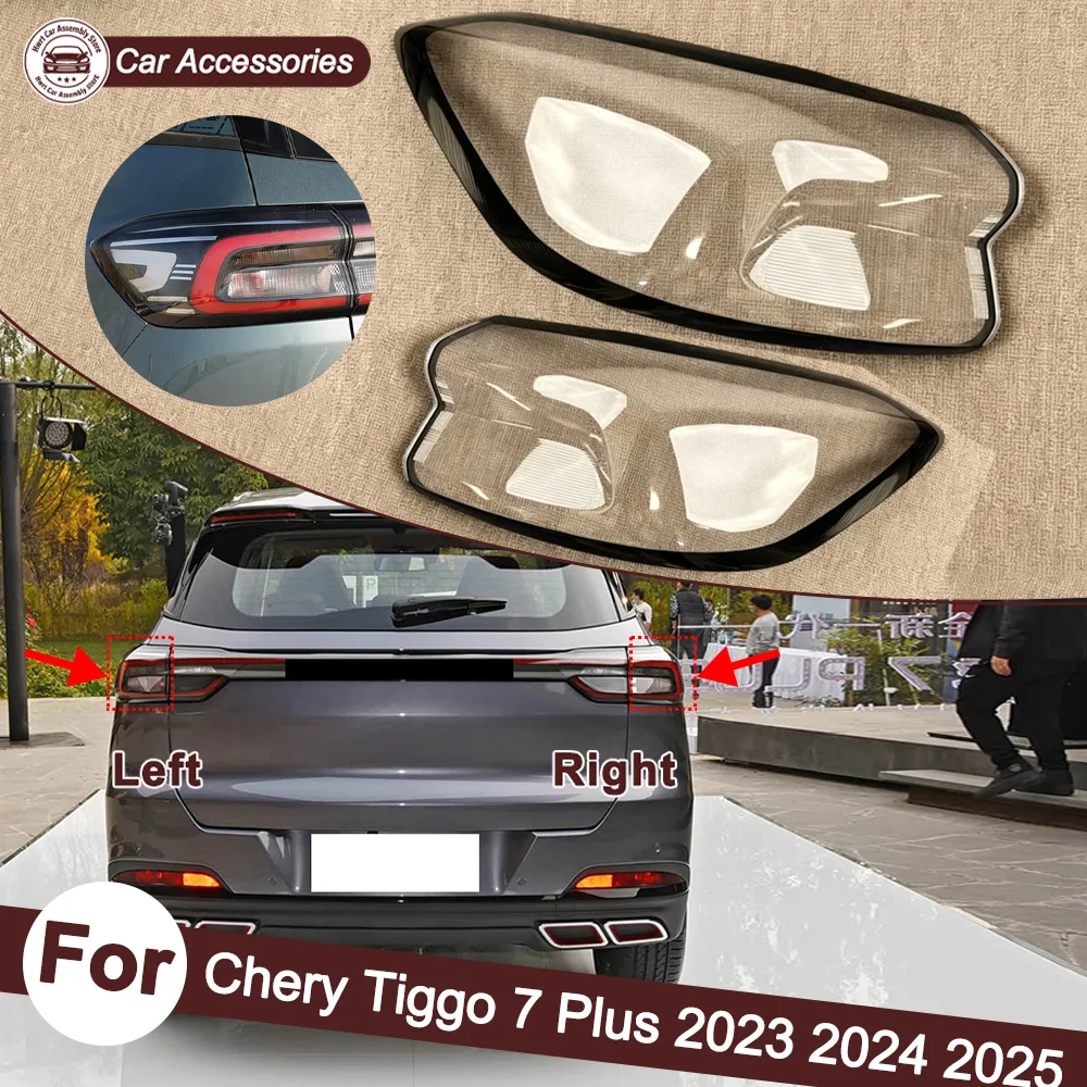 For Chery 2023-2025 Tiggo 7 Plus Rear Taillight Shell Tail Lamp Cover Turn Signal Stop Light Mask Replace The Original Lampshade
For Chery 2023-2025 Tiggo 7 Plus Rear Taillight Shell Tail Lamp Cover Turn Signal Stop Light Mask Replace The Original Lampshade