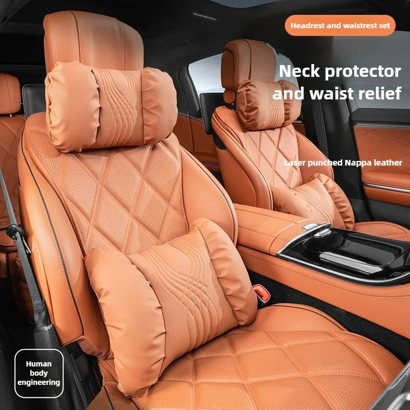 Luxury Nappa Leather Car Neck Pillow and Seat Pillow Soft Car Headrest Waist Pillow Seat Accessories Car Headrest and Lumbar Set
Luxury Nappa Leather Car Neck Pillow and Seat Pillow Soft Car Headrest Waist Pillow Seat Accessories Car Headrest and Lumbar Set