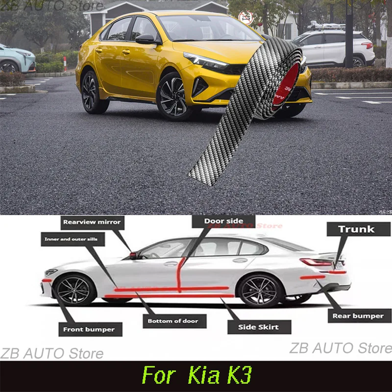 For Kia k3 Strong adhesive bumper strip, front and rear lip side skirts, collision and scratch resistant, suitable
For Kia k3 Strong adhesive bumper strip, front and rear lip side skirts, collision and scratch resistant, suitable