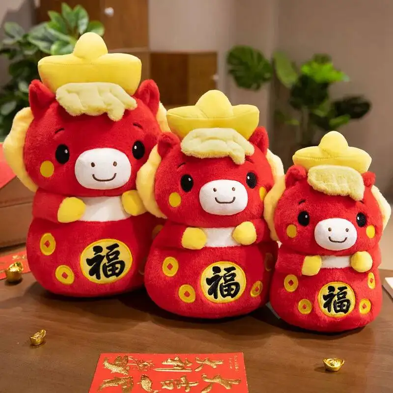 Плюшевая игрушка-талисман Лошадь-слиток (25/30/35 см) к Китайскому Новому году 2026, мягкая кукла-пони, подарок на Новый год, декор для дома
Плюшевая игрушка-талисман Лошадь-слиток (25/30/35 см) к Китайскому Новому году 2026, мягкая кукла-пони, подарок на Новый год, декор для дома