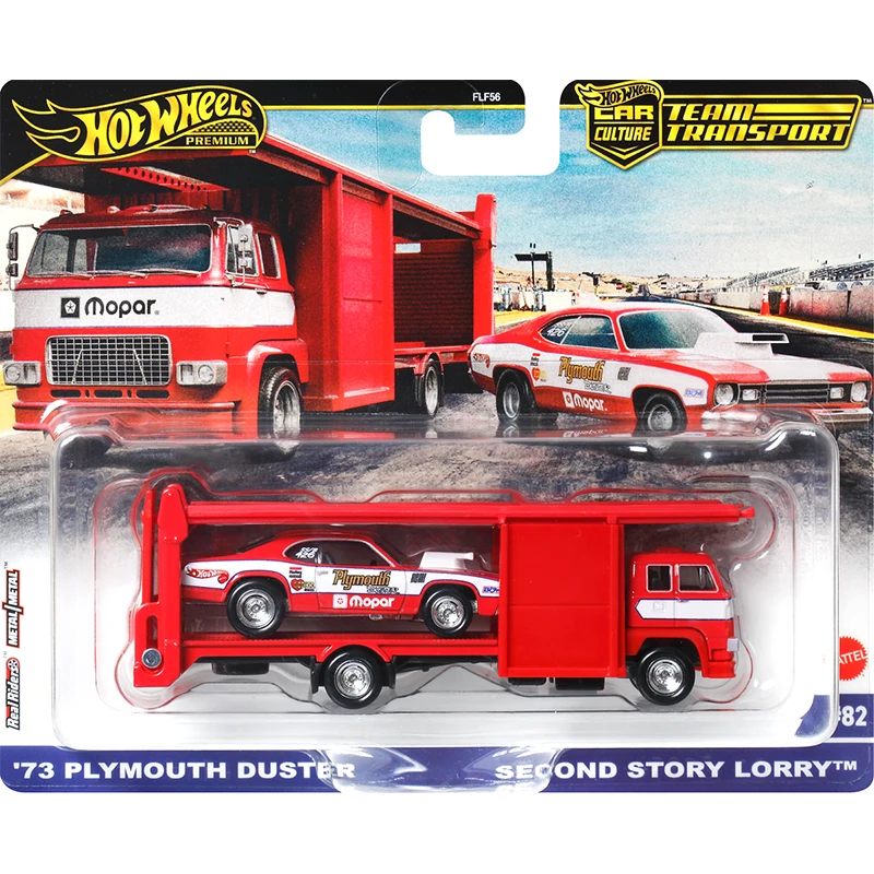 New Hotweels Fleet Series Alloy Simulation Car Model Toy Collected Limit Items Desktop Ornament Holiday Gift In Stock
New Hotweels Fleet Series Alloy Simulation Car Model Toy Collected Limit Items Desktop Ornament Holiday Gift In Stock