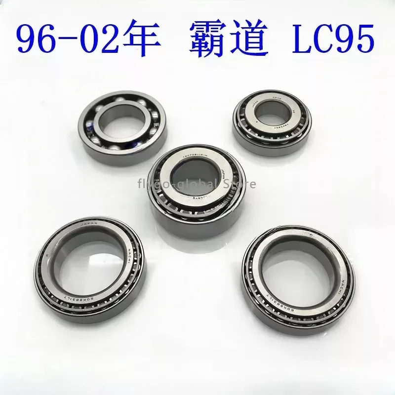 Applicable to the 96-02 model year of the CRUD 3400 2700 RZJ VZJ95 LC90 front differential bearing and rear toothed ring bearing
Applicable to the 96-02 model year of the CRUD 3400 2700 RZJ VZJ95 LC90 front differential bearing and rear toothed ring bearing